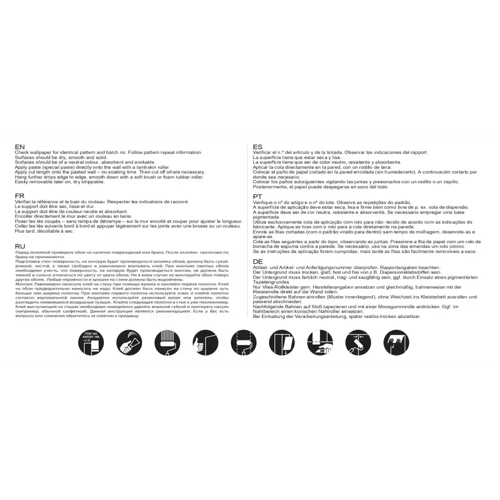 Papel Pintado JUNGLA SDC-JG-001 - Sueños de Cigueña